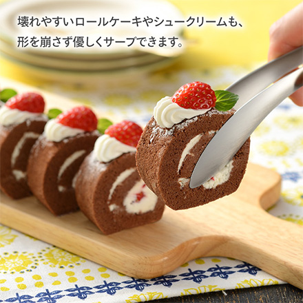 トング ごはんのおともトング オークス レイエ RIS