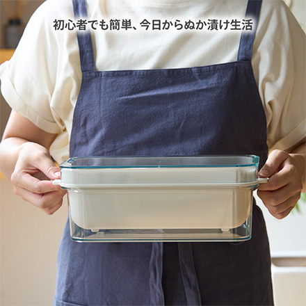 ぬか漬け 容器 ぬかどこボックス しゃもじ付 1kg用 RIS