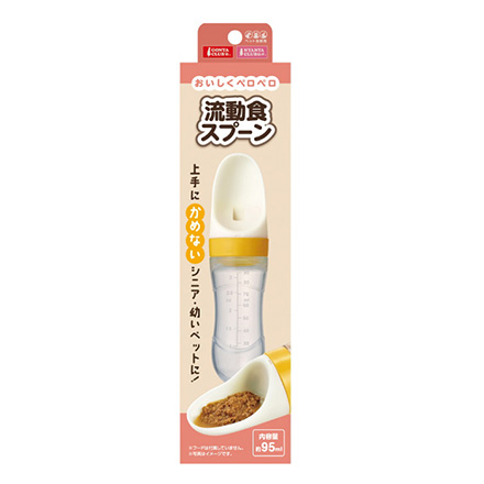 ペットスプーン 流動食スプーン