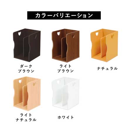 ブックスタンド 2個組 ホワイト MM-6805WH-S2