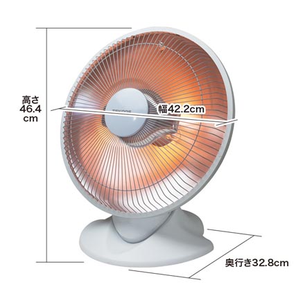 TEKNOS テクノス パラボラ ハロゲンヒーター 床置 ホワイト PH-802
