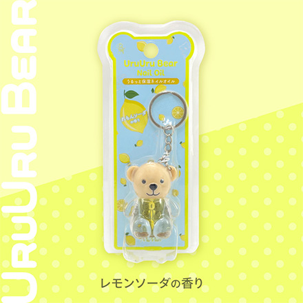 ネイルオイル キューティクルオイル くま型 バニラアイスの香り
