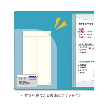 キングジム クリアーファイル カキコ A4 タテ型 40ポケット 黒 FDC