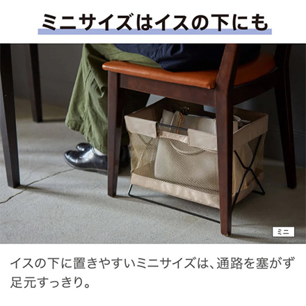 サイドバッグスタンドボックス カバン置き 荷物入れ ミニ 黒 FDC