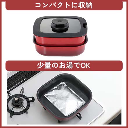 フライパン 20cm 4点セット 着脱ハンドル 角型パン