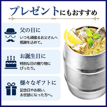 真空マキシマムジョッキ1.0L 大ジョッキ