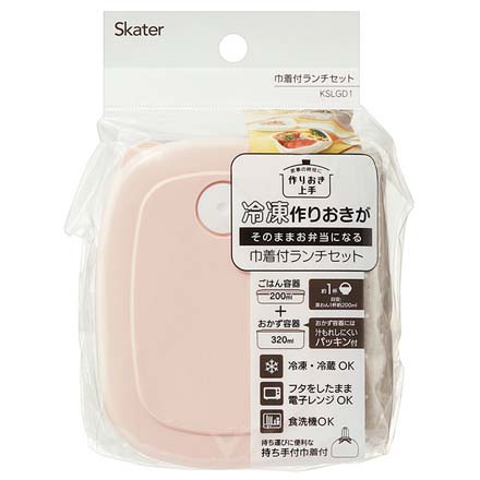 巾着付ランチセット 弁当箱 520ml 冷蔵 冷凍 電子レンジ 食洗機 くすみピンクとグレー