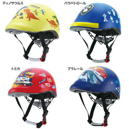 自転車用 こども ヘルメット パウパトロール