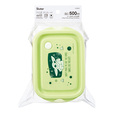 弁当箱 保存容器 スターウォーズ シールボックス 500ml グローグー 【2個入り】