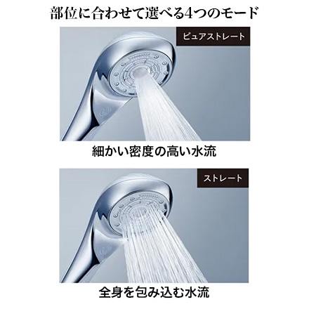 ReFa リファ シャワーヘッド ファインバブル FINE BUBBLE U ホワイト RS-BH-02A 正規品