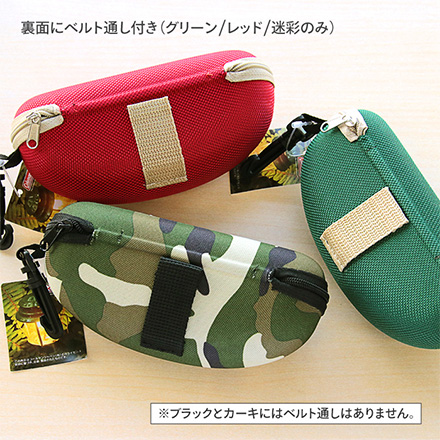 コールマン サングラスケース 単品 ブラック