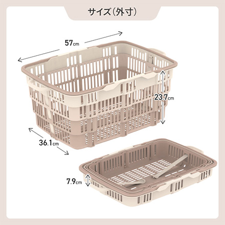 バスケット 折り畳み カゴ ニューバスケット ブラウン FDC