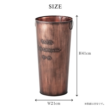 傘立て アイボリー LFS-427IV