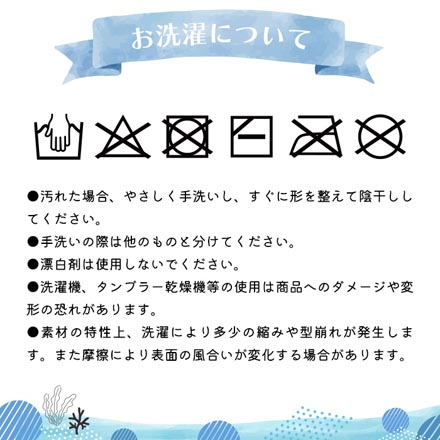 BIGクッション ぬいぐるみ 抱き枕 約85cm 海の生き物 シャチ