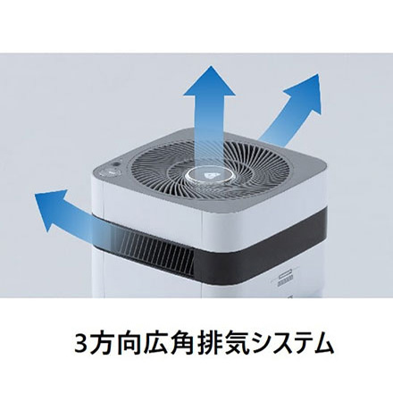 Airdog エアドッグ X3D 17畳 ホワイト