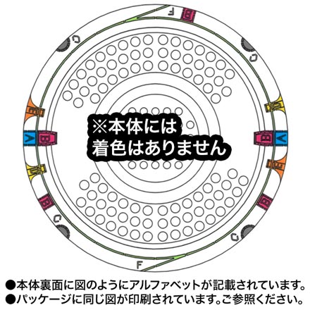 髪の毛くるくるポイ お風呂・排水口用