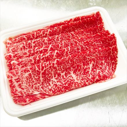 佐賀牛 赤身スライス250g(1～2人前) 肩/ウデ SagaBeef ShoulderClod A5等級黒毛和牛メス牛