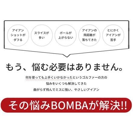 シルバーカラー リンクス ゴルフ ボンバ シルバー アイアンセット 6本組 (5-P) POWERTUNED カーボンシャフト LYNX BOMBA SILVER 幅広ソール R