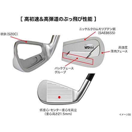 プロギア ゴルフ 03 アイアンセット 5本組(7-P,A) スペックスチールIII Ver.2 スチールシャフト PRGR M-40(SR)
