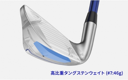 ヤマハ インプレス ドライブスター アイアン単品 NSプロ 850GH neo スチールシャフト SW/S