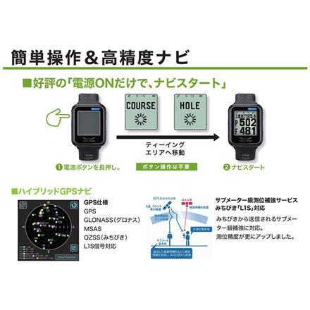 朝日ゴルフ イーグルビジョン watch6 EV-236 腕時計型 GPSナビ EAGLE VISON ゴルフ用距離測定器 計測器 距離計 ゴルフナビ ブラック