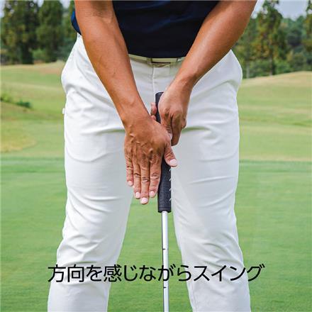 LPSWING ゴルフ エルピースイング 楕円型 グリップ 練習器具 トレーニング パターグリップ LPSWING GRIP 吉田直樹 255mm