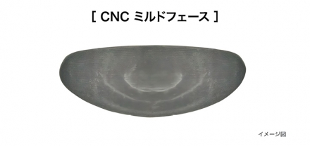 プロギア LS ユーティリティ SPEEDER NX FOR PRGR カーボンシャフト #4/22度/R