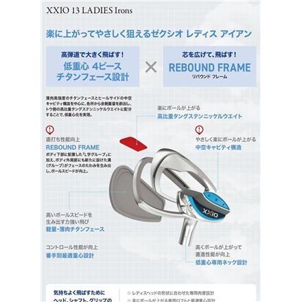 レディースダンロップ ゼクシオ13 ボルドー アイアン単品 ゼクシオ MP1300L カーボンシャフト #6/27度/A