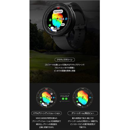 ボイスキャディ T-Ultra 腕時計型 GPSナビ ブラック