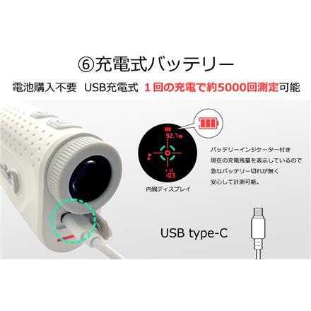 トゥルーロール ゴルフ N1 OLED レーザー距離計 距離測定器 TRU-ROLL 軽量 コンパクト レンジファインダー ホワイト