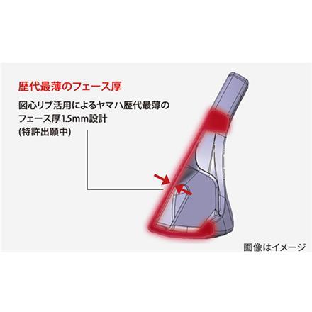 ヤマハ ゴルフ RMX VD/X アイアンセット 8本組(5-P,A,S) TENSEI TR i カーボンシャフト YAMAHA リミックス テンセイ SR