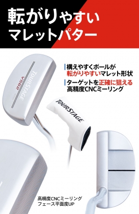 クラブセットのみブリヂストン ゴルフ ツアーステージ V562 クラブセット 10本組(1W,5W,6-P,PS,SW,PT) MITSUBISHI オリジナルカーボンシャフト キャディバッグ無し S