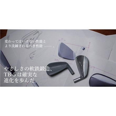 フォーティーン TB-5('25) FORGED ダイヤモンドブラックサテン仕上げ アイアンセット 5本組(6-P) FS90iBK スチールシャフト R