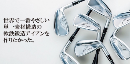 フォーティーン ゴルフ TB-3 FORGED アイアンセット 4本組(7-P) FS-90i スチールシャフト R