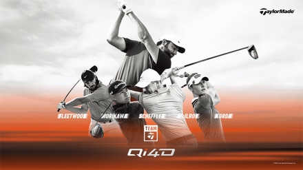 レフティー/左用テーラーメイド Qi4D レスキュー ユーティリティー REAX 75 カーボンシャフト #4/22度/S