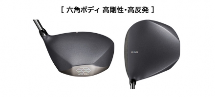 高反発ドライバープロギア スーパーエッグ ドライバー SUPERegg専用 カーボンシャフト 10.5度/M37(R)