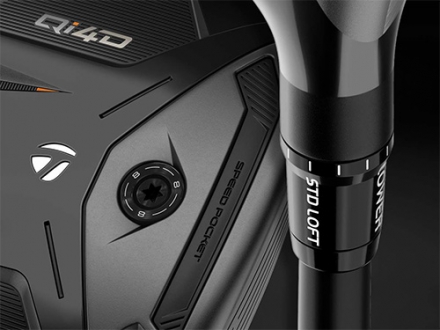 USモデルテーラーメイド Qi4D フェアウェイウッド REAX 65 FW カーボンシャフト #3/15度/S