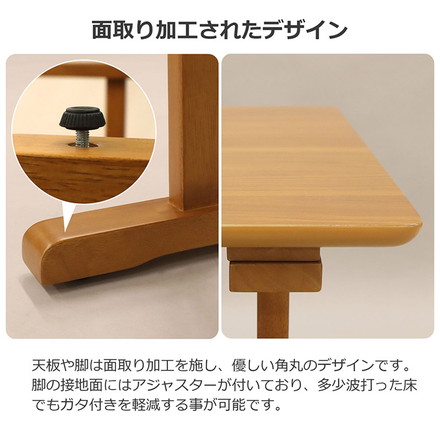 リビングテーブル 幅120 ラバーウッド 木目 センターテーブル ライトブラウン 幅120cm 2~4人掛け 高さ60cm