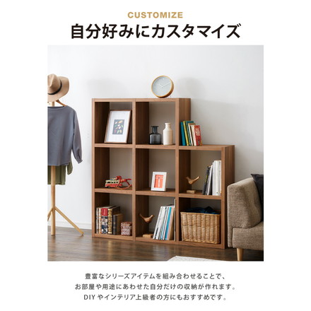 レクタックス 組み合わせオープンラック ラック 収納ラック シェルフ ナチュラル シンプル 収納 本棚 テレビボード