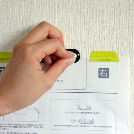 Latree(ラトレ) TILEシリーズ 無垢の印鑑スタンドクロスピン使用タイプ 壁掛け ビーチ+ウォールナット材 ウォールラック