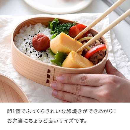 センターエッグトリプルパンmini 20cm 深型 仕切り付き フライパン IH対応 PFOAフリー お弁当 同時調理 時短 時短調理 焼き 茹で 玉子焼き器 卵焼き器 卵1個 コンパクト ソイビーン A-77912 ソイビーン