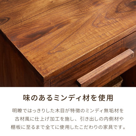 ローボード 幅110 西海岸風 テレビ台 テレビボード AVボード ロータイプ コンパクト TV台 収納家具 収納
