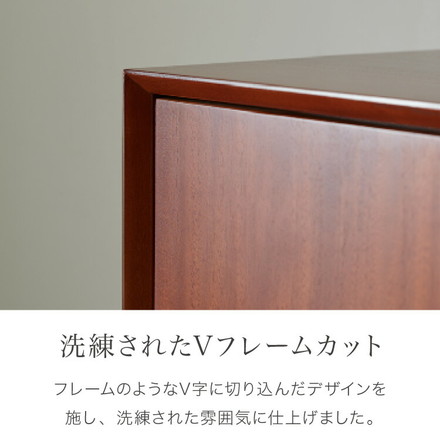 テレビ台 幅150cm 北欧 ヴィンテージ マホガニー材 完成品 収納家具 スライドレール式 コンパクト テレビボード