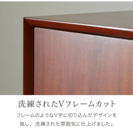 ガラスキャビネット 幅50.5cm 北欧 ヴィンテージ 天然木 マホガニー 完成品 キャビネット マルチボード