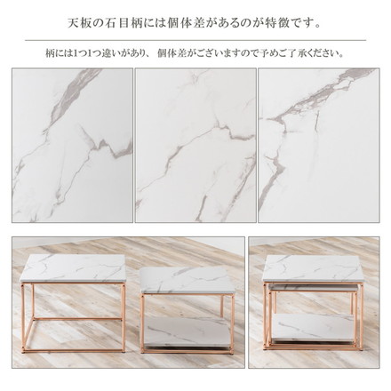 ネストテーブル ローテーブル 2点セット テーブル センターテーブル 伸縮