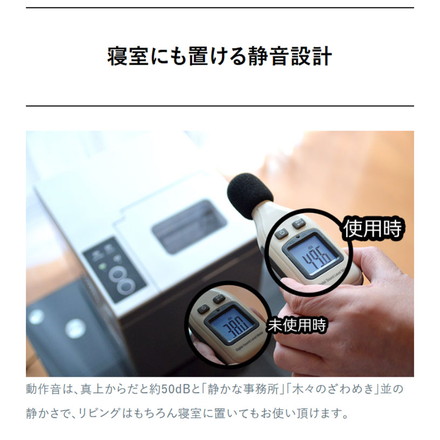 製氷機 卓上小型製氷機 高速製氷機 アウトドア アイスゴロン IceGolon サンコー DTSMLIMA
