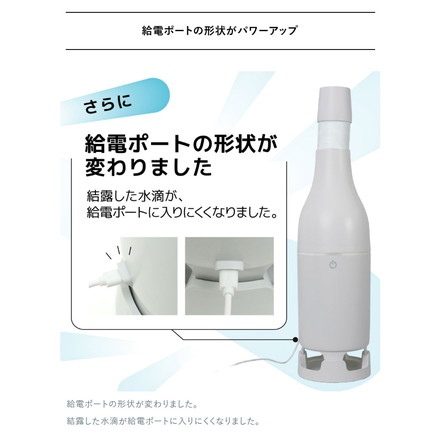 スポットクーラー 扇風機 スリム 小型 冷風扇 工事不要 クーラーファン 冷たい風が出る USBスポットアイスファン 暑さ対策 キッチン トイレ 脱衣所 サンコー SCLM25SGY