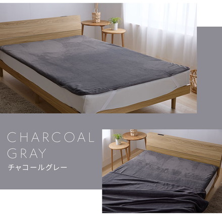 プレミアムフランネル 防水敷きパッド シングル セミダブル ダブル 防水シーツ 敷パッド 敷布団 洗える グレージュ シングル