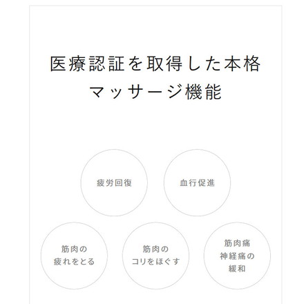 AiMY ワーキングマッサージチェア ゲーミングチェア Bluetoothスピーカー ヒーター リクライニング フットレスト 管理医療機器 AIM-261 ブラック