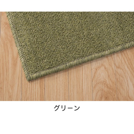 スミノエ 日本製 防炎 ピースカーペット 江戸間8帖 幅352×長さ352cm ホームシェル 防ダニ 床暖房対応 遊び毛防止 ラグ 敷き詰めカーペット 絨毯 SUMINOE